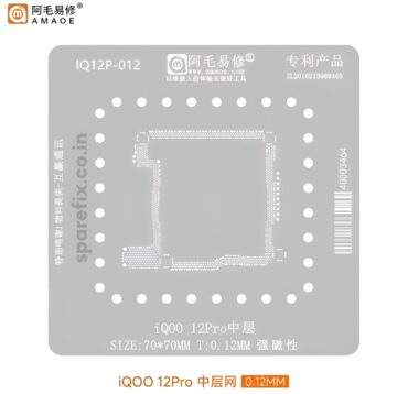 AMAOE IQ12P-012/ IQ0012P STENCIL