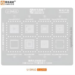 AMAOE U-SMU2 STENCIL