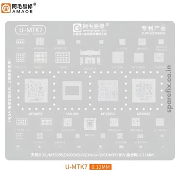 AMAOE U-MTK7 STENCIL