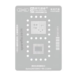 AMAOE U-E9945