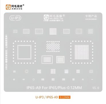 AMAOE IP6S 6SP A9 STENCIL