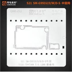 AMAOE SM-G991U STENCIL