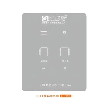 AMAOE FACE ID IP STENCIL