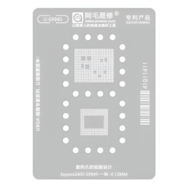 AMAOE U-E9945 STENCIL
