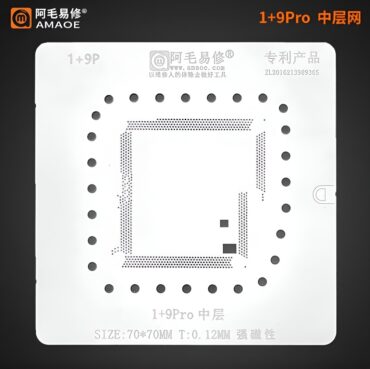 AMAOE 1+9PRO STENCIL