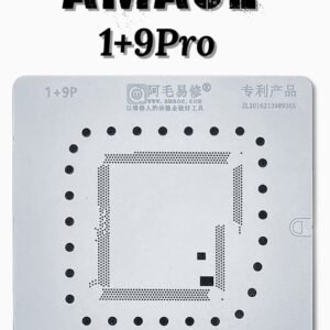 AMAOE 1+9P MIDDLE LAYER STENCIL