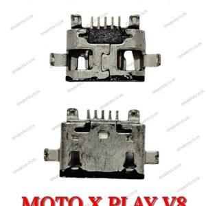 MOTO X PLAY V8 CC (PACK OF 5)