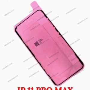 IP 11 PROMAX GASKET