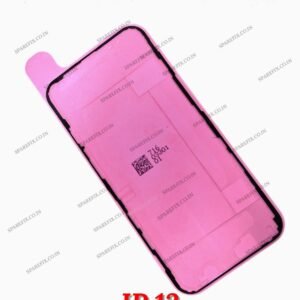 IP 12 GASKET