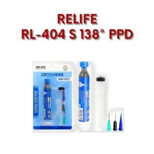 RELIFE 138 TUBE PPD