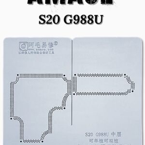 AMAOE S20 G988U MIDDLE LAYER STENCIL
