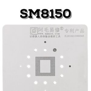 AMAOE SM 8150 STENCIL
