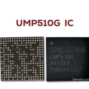 UMP 510G IC