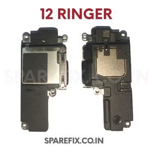 IP 12 RINGER