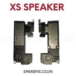 IP XS SPEAKER